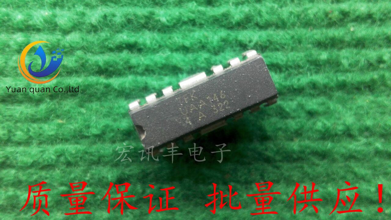  ǰ TFK UAA146 UAA145 DIP-14, 2 